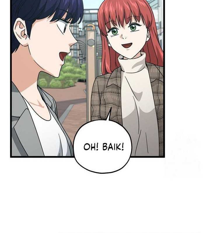 My Dad Is Too Strong Chapter 188 - halaman 32
