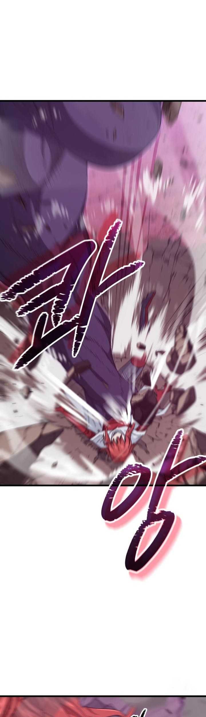 My Dad Is Too Strong Chapter 188 - halaman 47