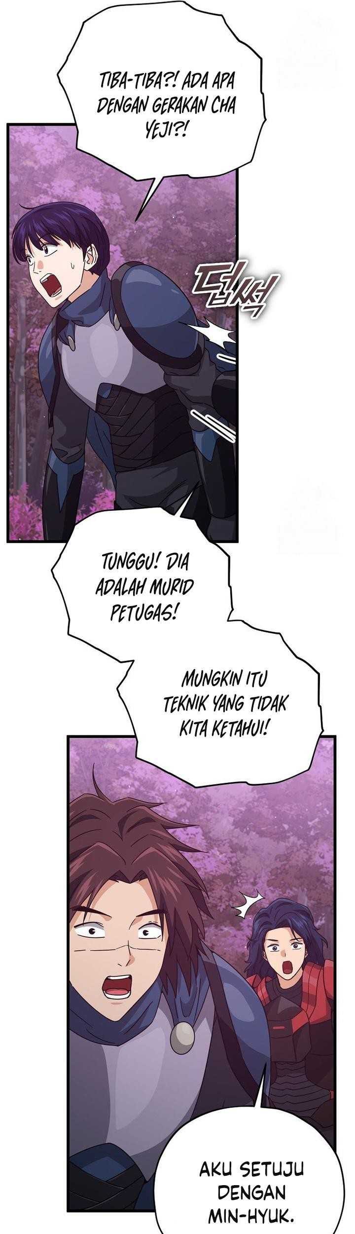 My Dad Is Too Strong Chapter 188 - halaman 50