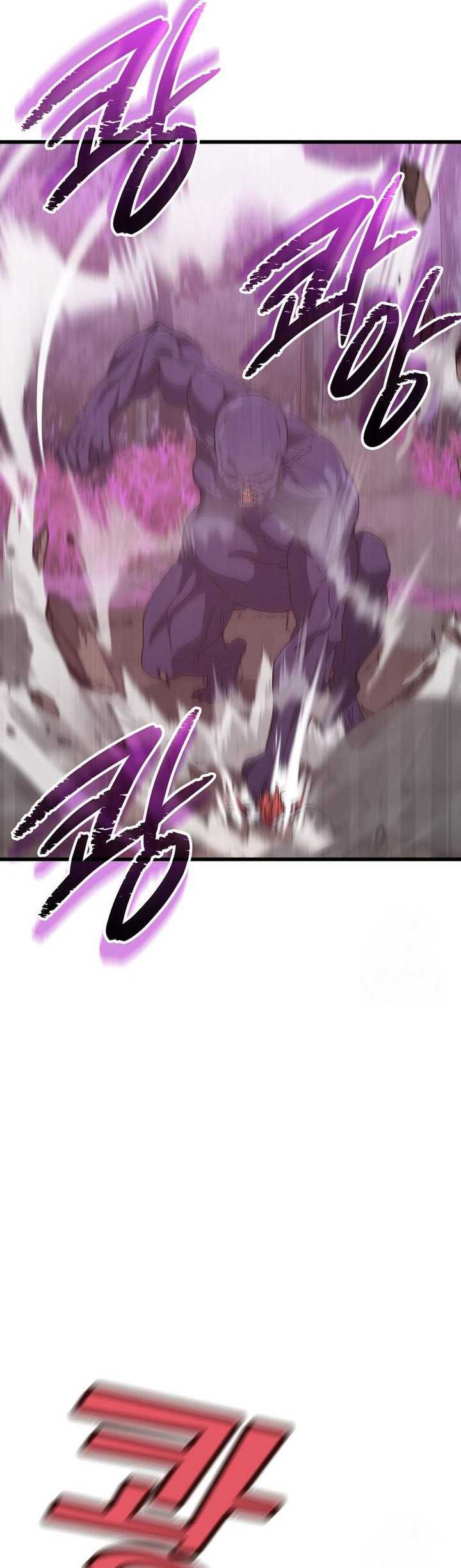 My Dad Is Too Strong Chapter 188 - halaman 52