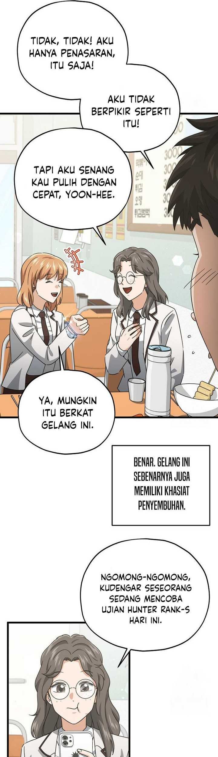 My Dad Is Too Strong Chapter 188 - halaman 6