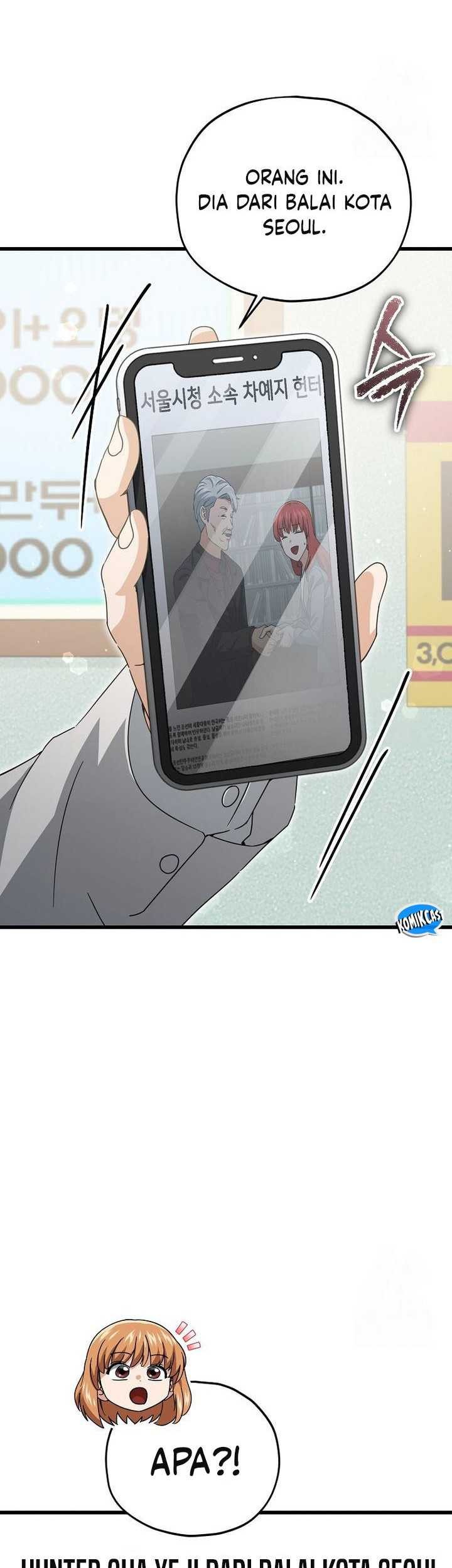 My Dad Is Too Strong Chapter 188 - halaman 8