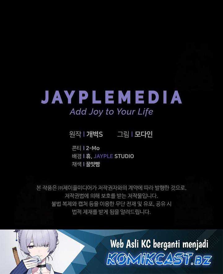 My Dad Is Too Strong Chapter 189 - halaman 43