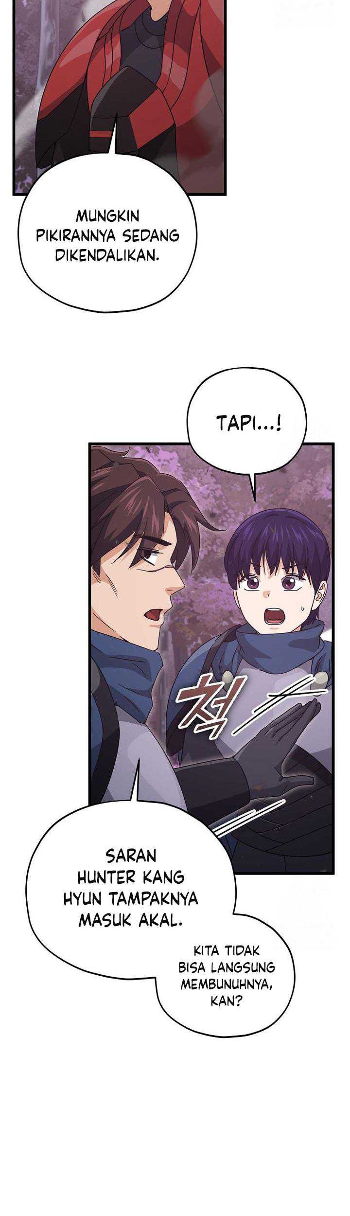 My Dad Is Too Strong Chapter 189 - halaman 5