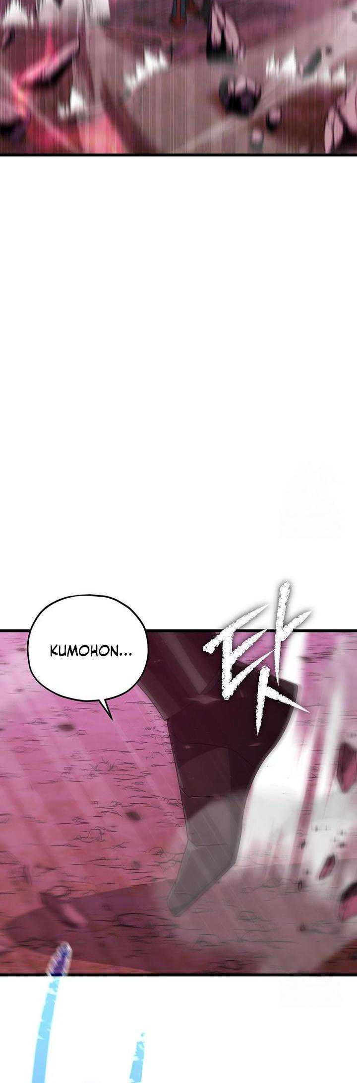 My Dad Is Too Strong Chapter 189 - halaman 8