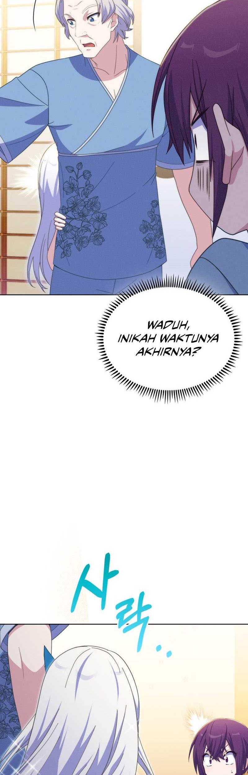 My Dad Is Too Strong Chapter 19 - halaman 24