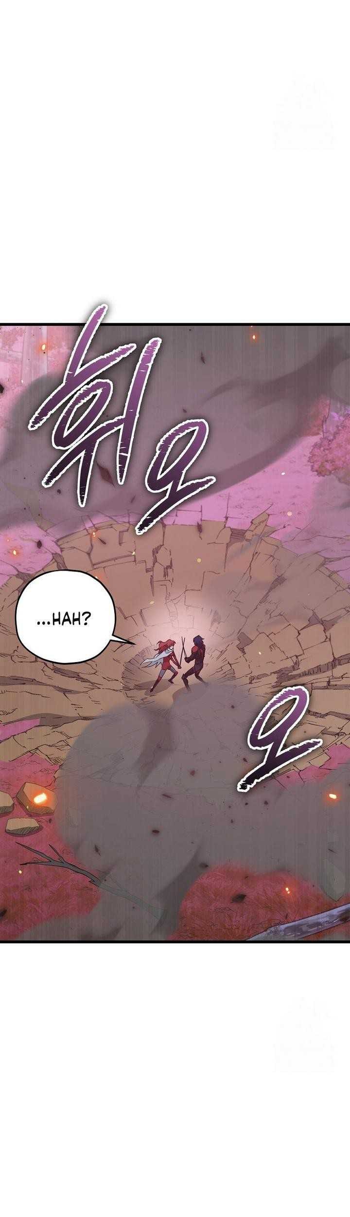 My Dad Is Too Strong Chapter 190 - halaman 23