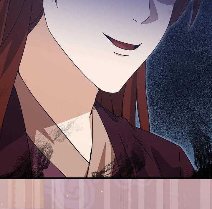 My Dad Is Too Strong Chapter 190 - halaman 3