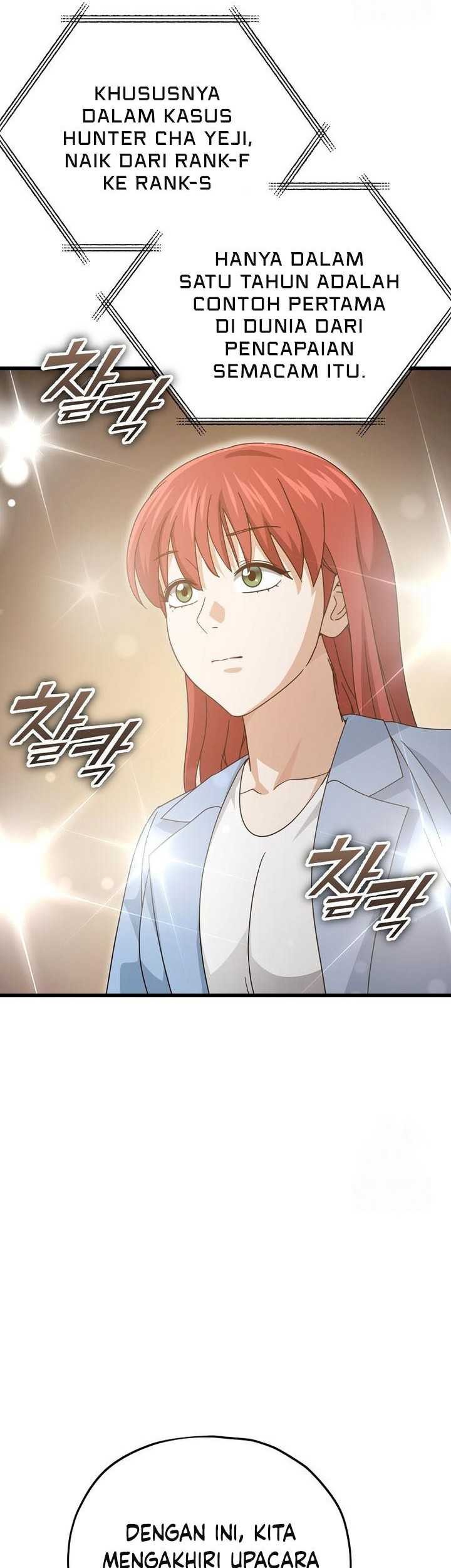 My Dad Is Too Strong Chapter 190 - halaman 36