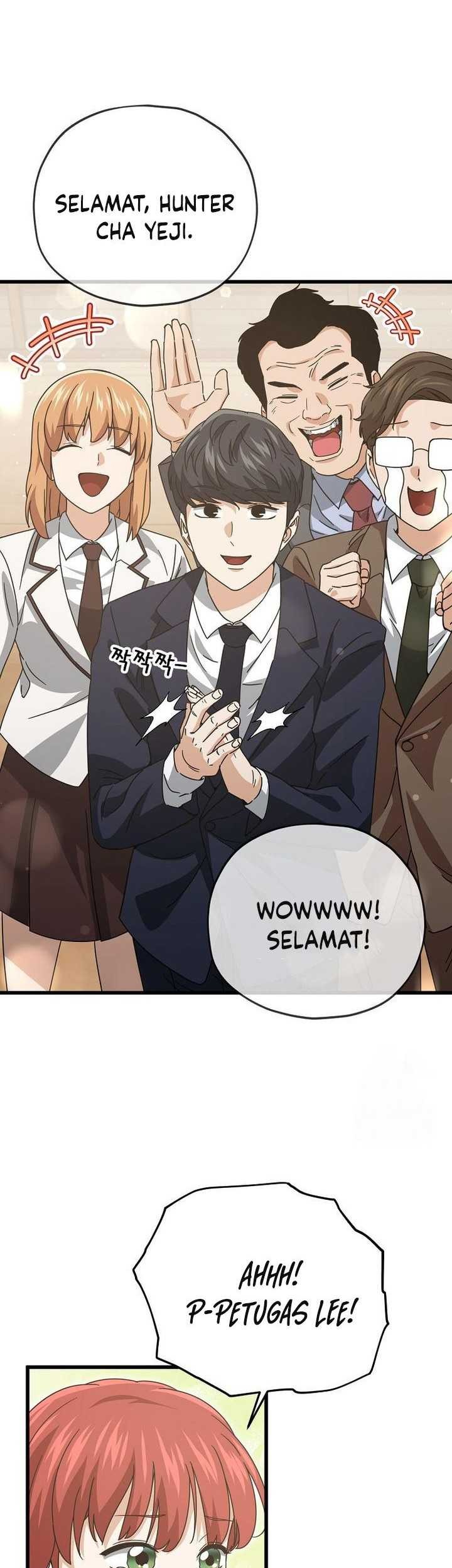 My Dad Is Too Strong Chapter 190 - halaman 40
