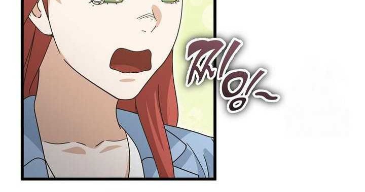 My Dad Is Too Strong Chapter 190 - halaman 41