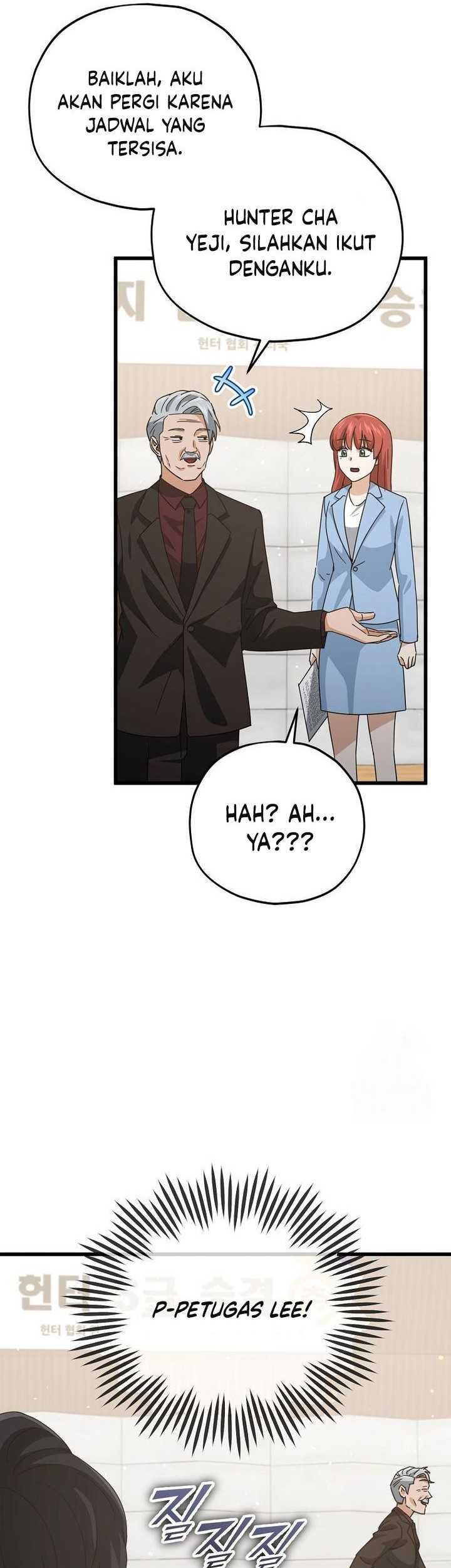 My Dad Is Too Strong Chapter 190 - halaman 42