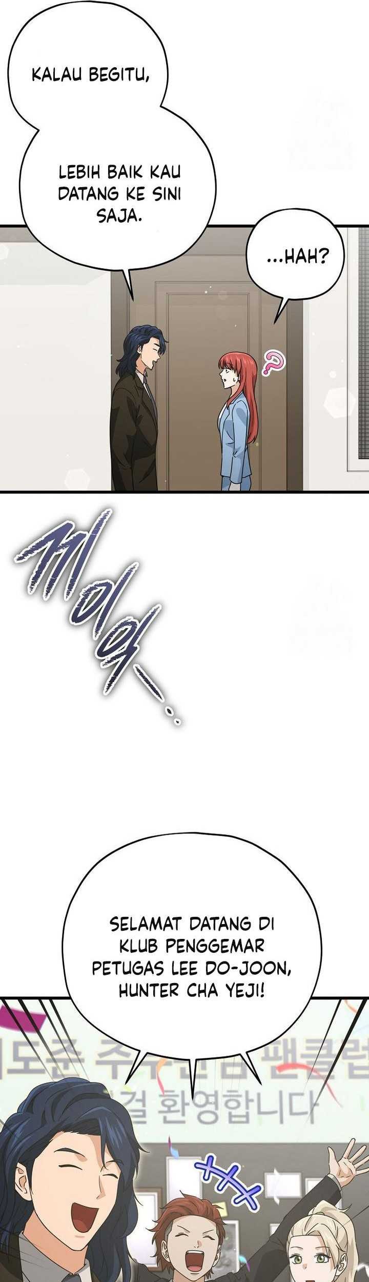My Dad Is Too Strong Chapter 190 - halaman 46