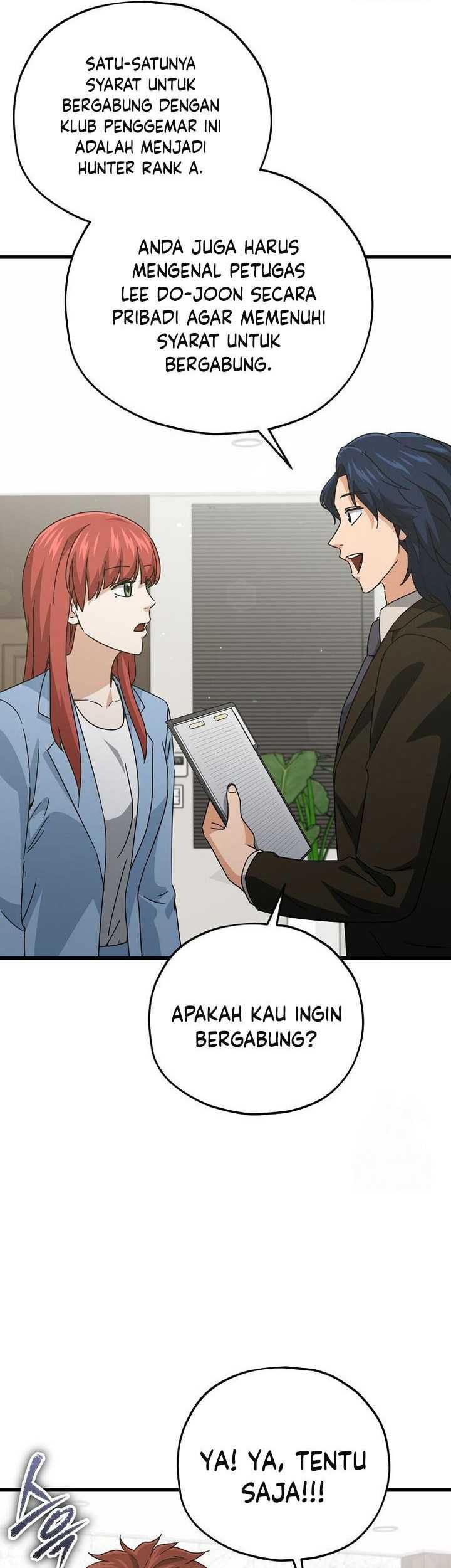 My Dad Is Too Strong Chapter 190 - halaman 50