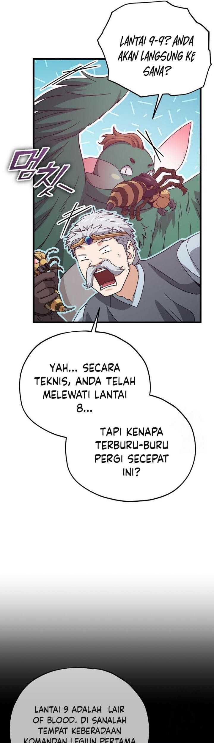 My Dad Is Too Strong Chapter 191 - halaman 12