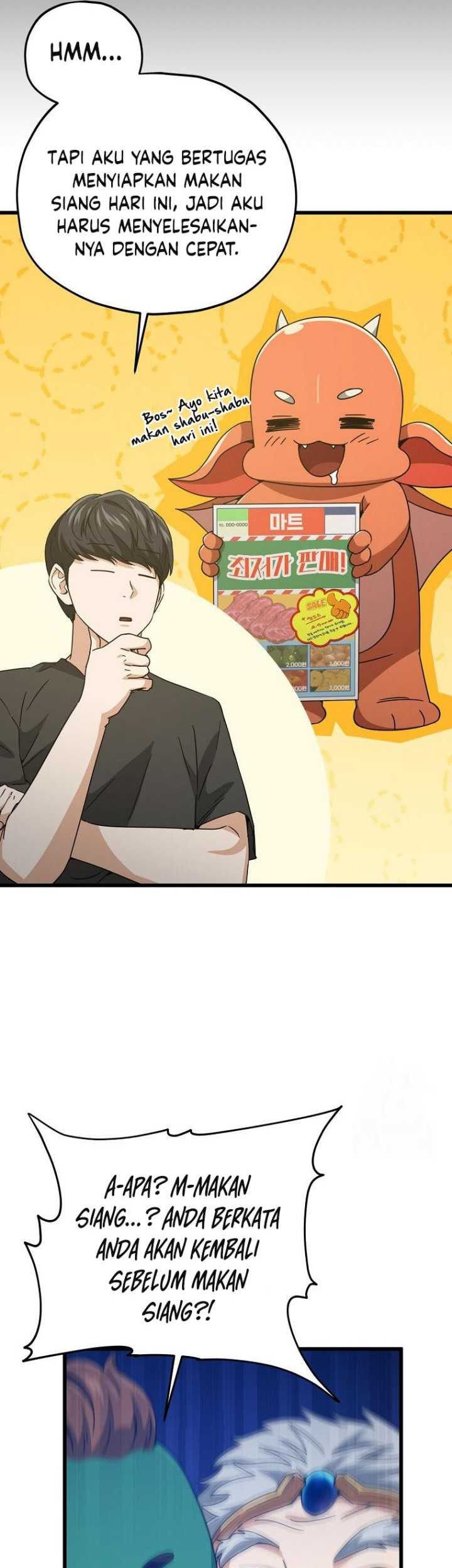My Dad Is Too Strong Chapter 191 - halaman 16