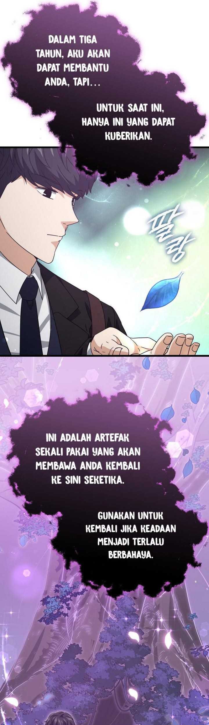My Dad Is Too Strong Chapter 191 - halaman 20