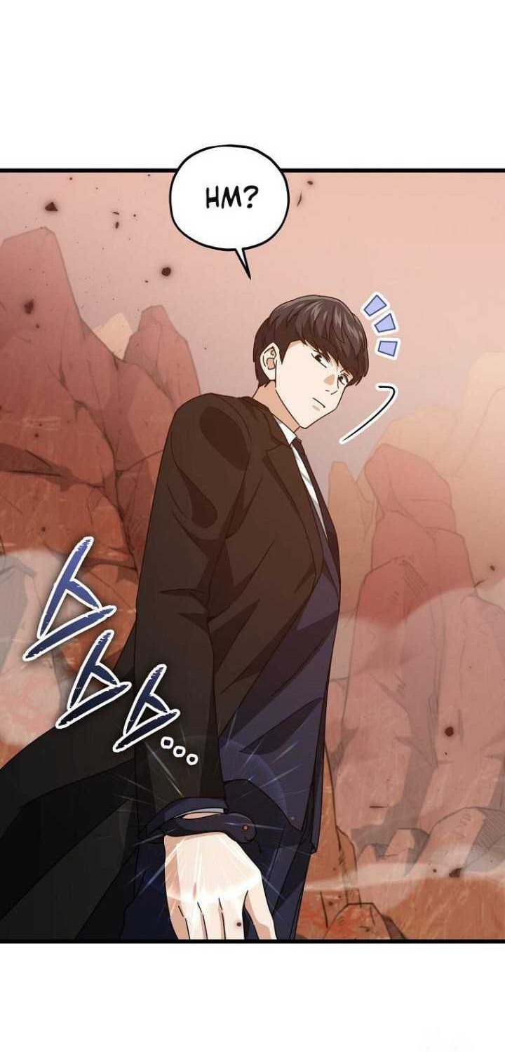 My Dad Is Too Strong Chapter 191 - halaman 25