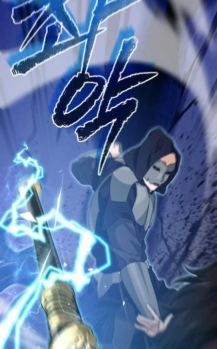 My Dad Is Too Strong Chapter 191 - halaman 37