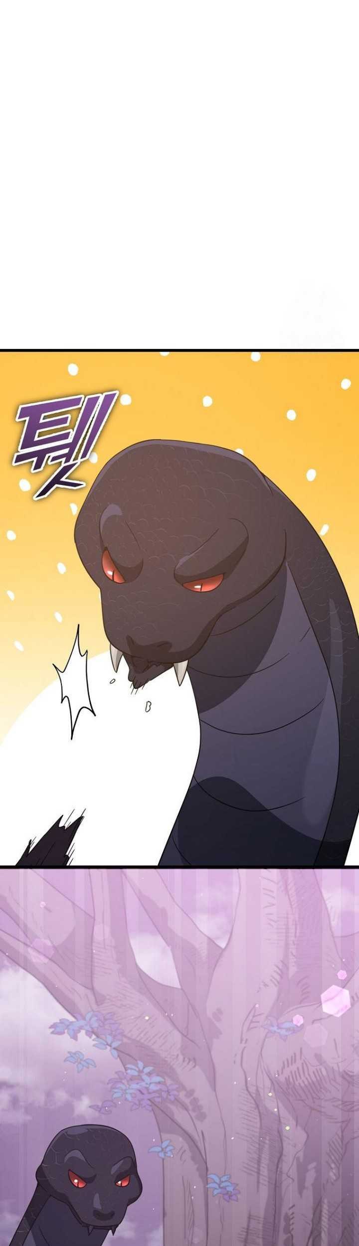 My Dad Is Too Strong Chapter 191 - halaman 59