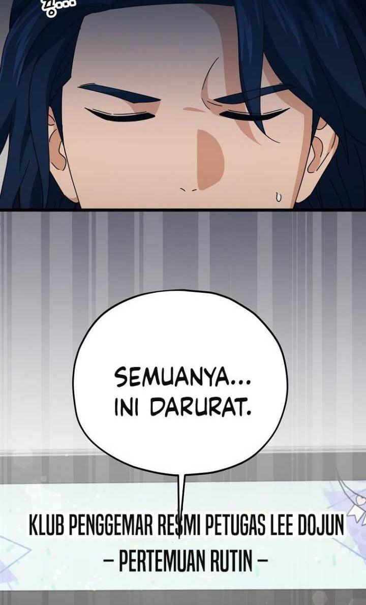 My Dad Is Too Strong Chapter 191 - halaman 66