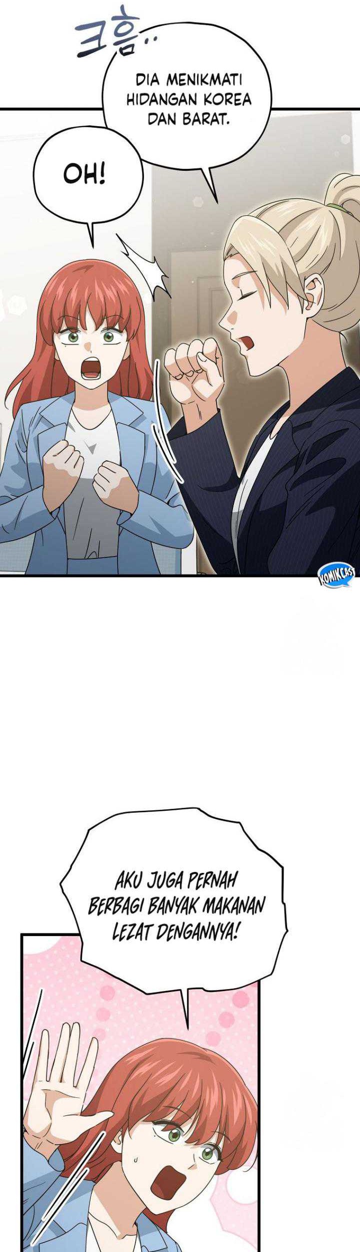 My Dad Is Too Strong Chapter 192 - halaman 11
