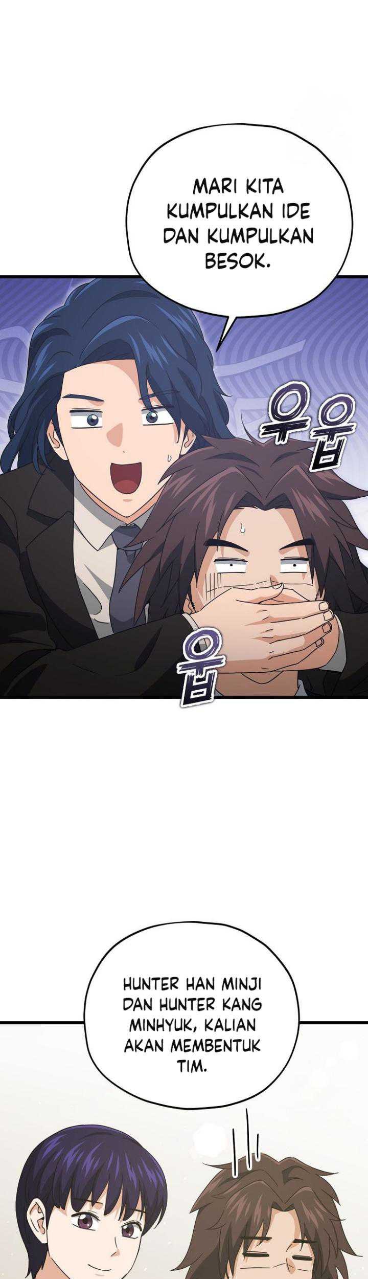 My Dad Is Too Strong Chapter 192 - halaman 15