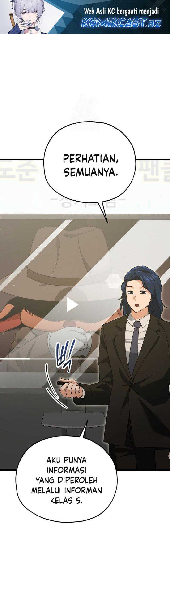 My Dad Is Too Strong Chapter 192 - halaman 2
