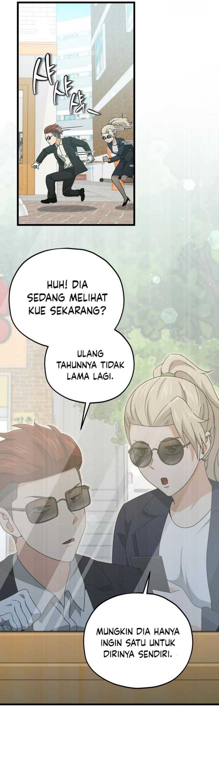My Dad Is Too Strong Chapter 192 - halaman 21