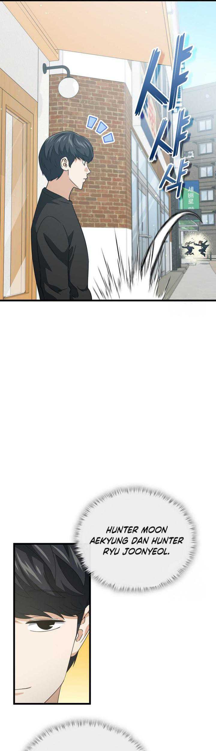 My Dad Is Too Strong Chapter 192 - halaman 27