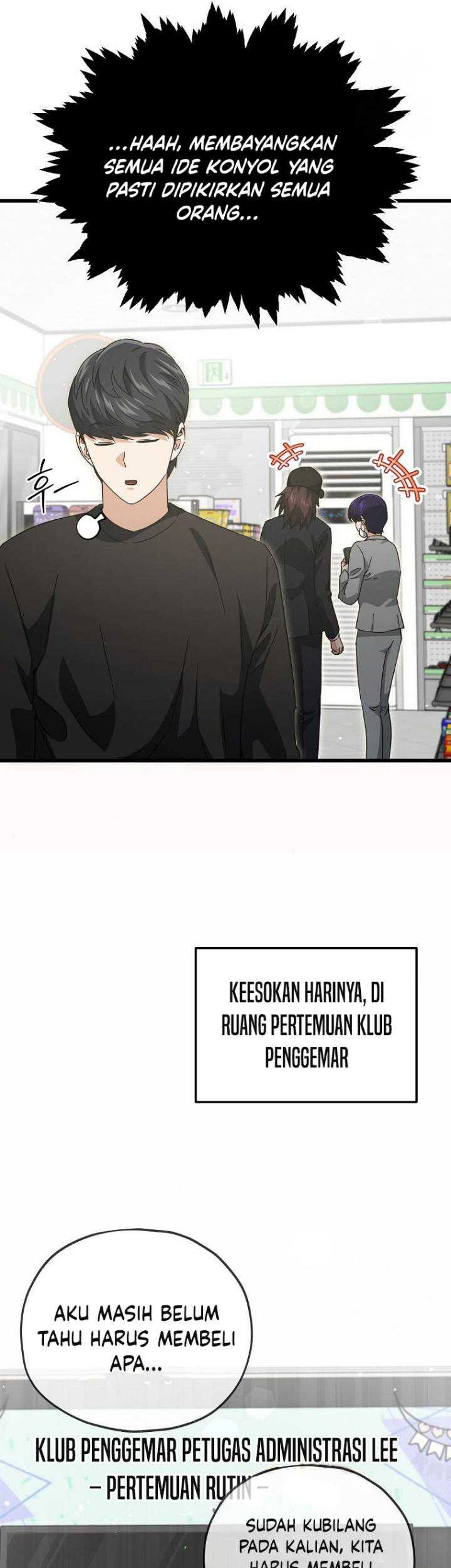 My Dad Is Too Strong Chapter 192 - halaman 34
