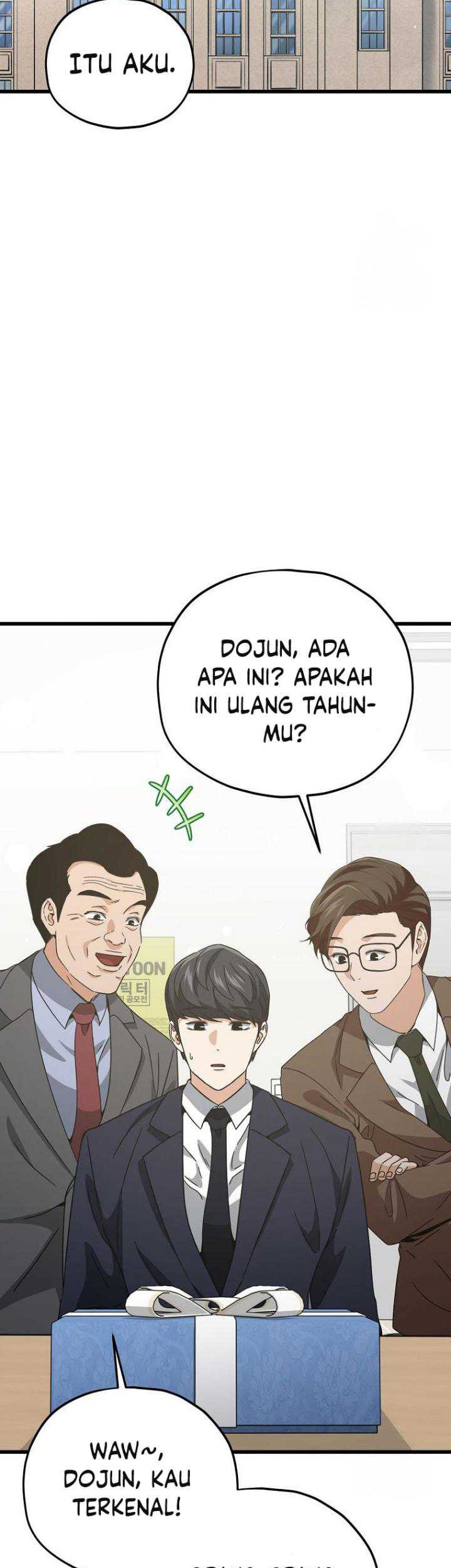 My Dad Is Too Strong Chapter 192 - halaman 42