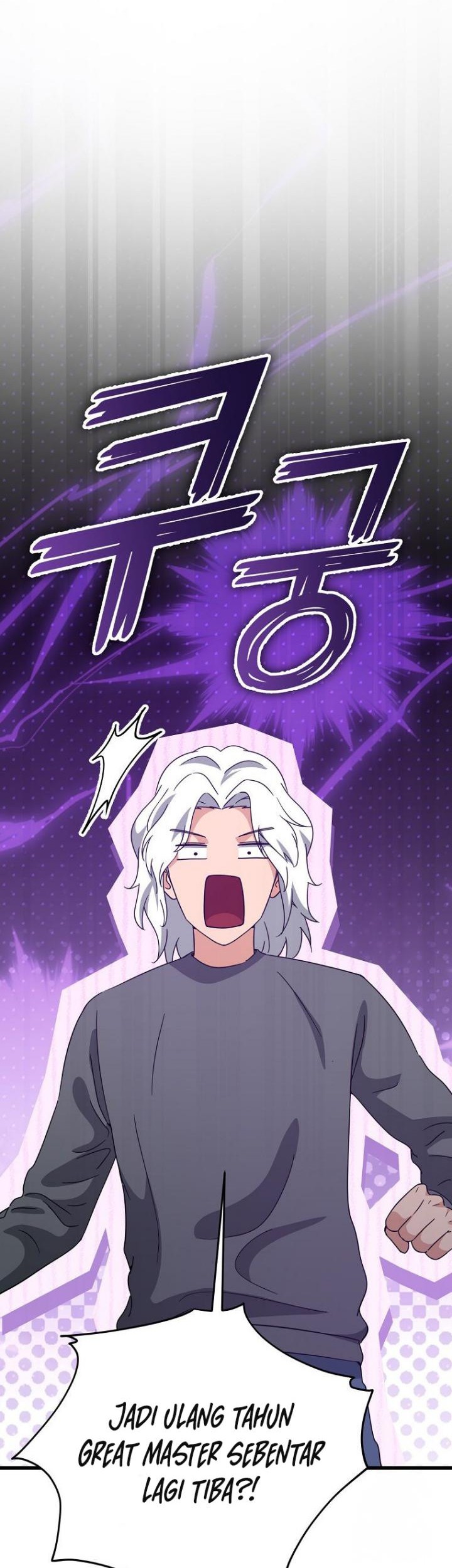 My Dad Is Too Strong Chapter 193 - halaman 15