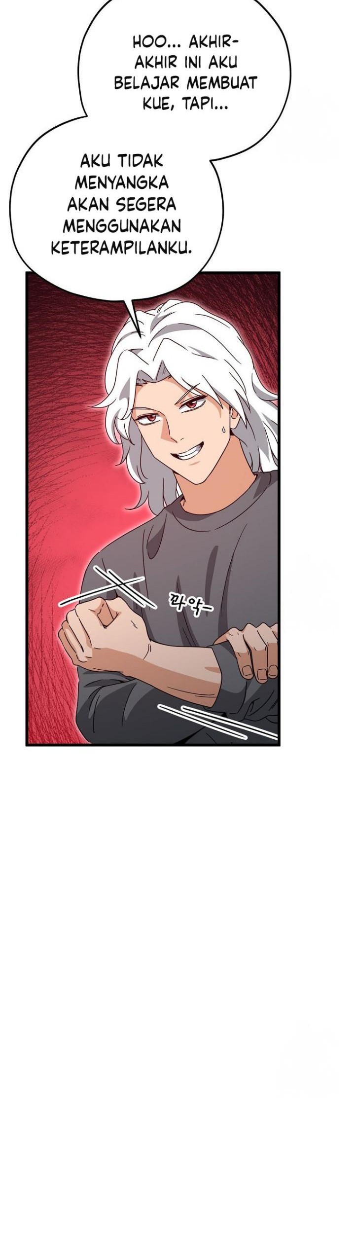 My Dad Is Too Strong Chapter 193 - halaman 17