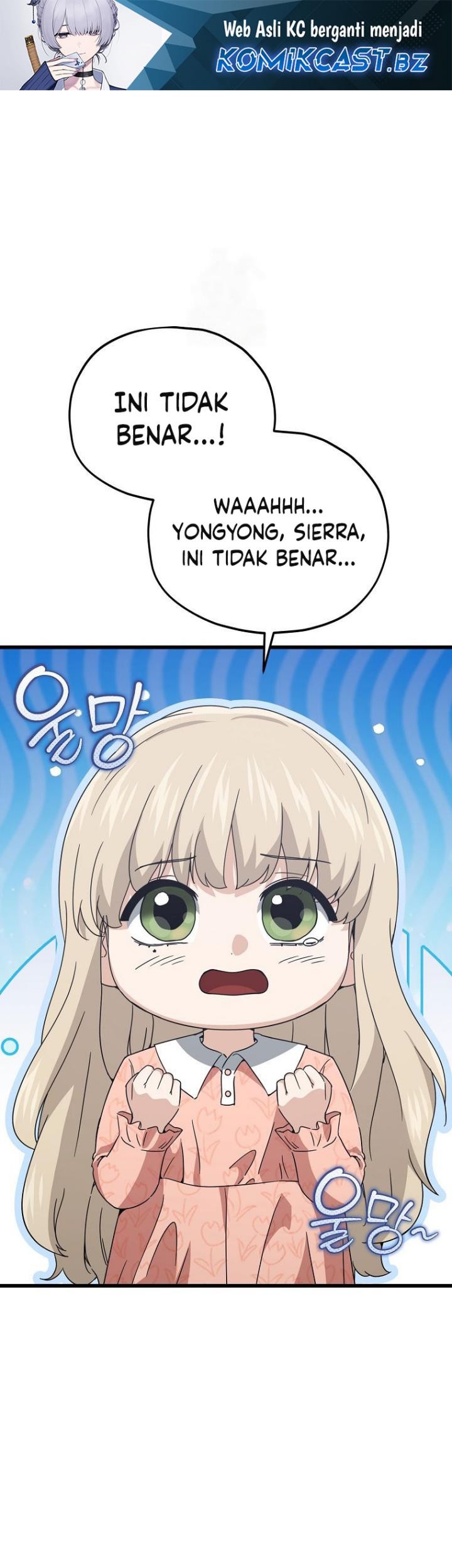 My Dad Is Too Strong Chapter 193 - halaman 2