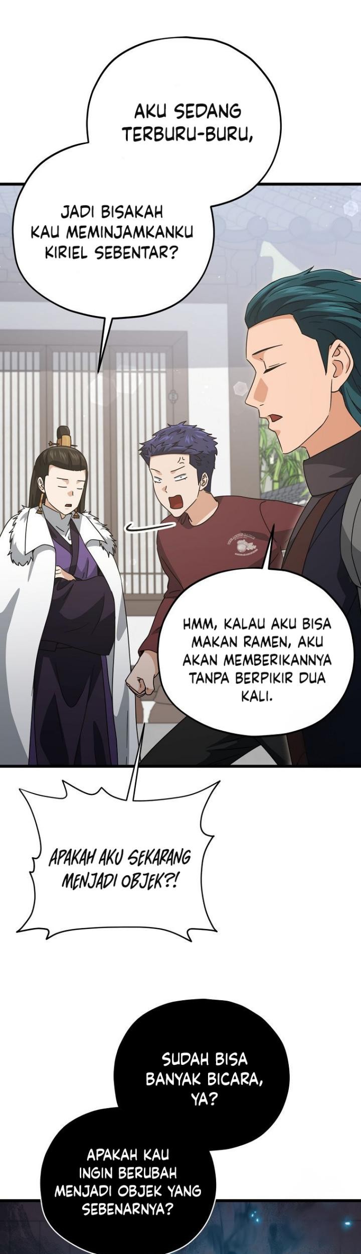 My Dad Is Too Strong Chapter 193 - halaman 46