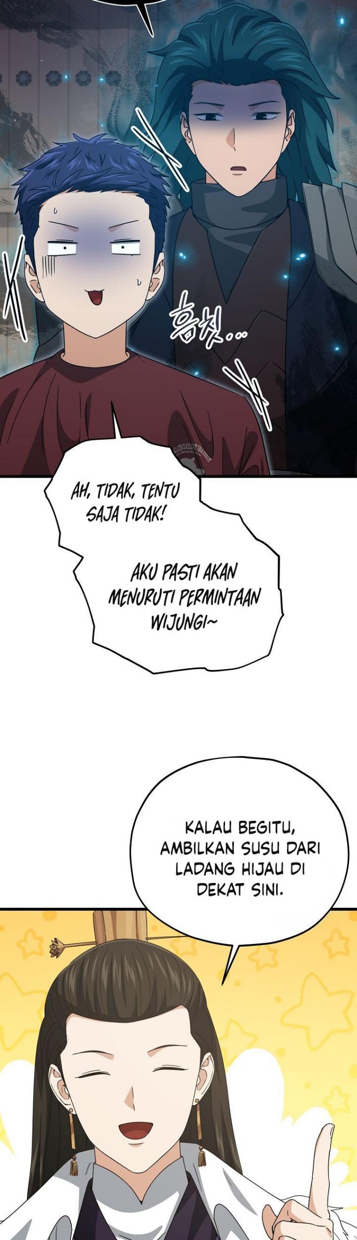 My Dad Is Too Strong Chapter 193 - halaman 47