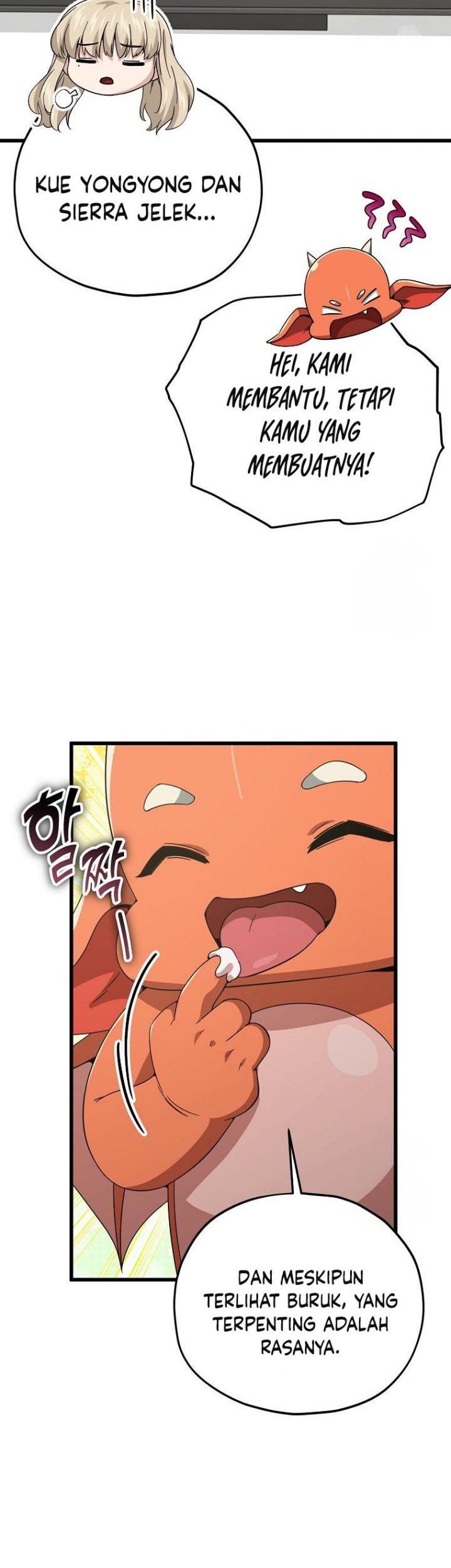 My Dad Is Too Strong Chapter 193 - halaman 5