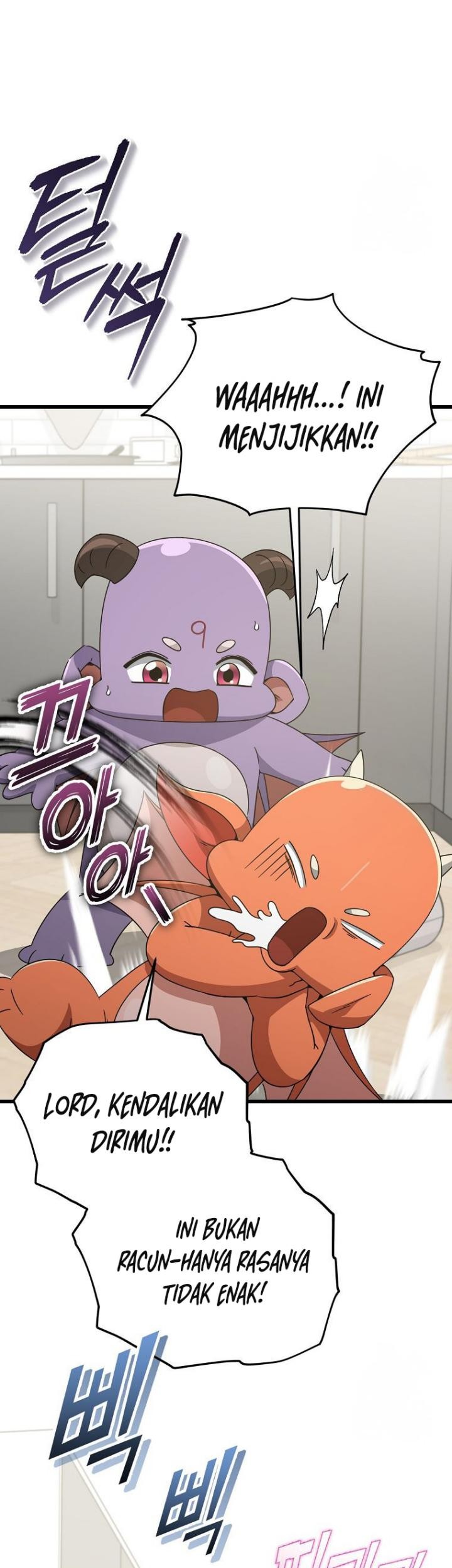 My Dad Is Too Strong Chapter 193 - halaman 6
