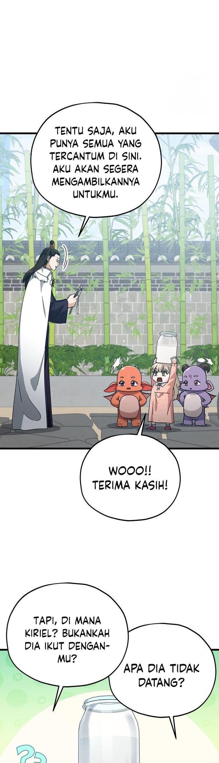 My Dad Is Too Strong Chapter 194 - halaman 10