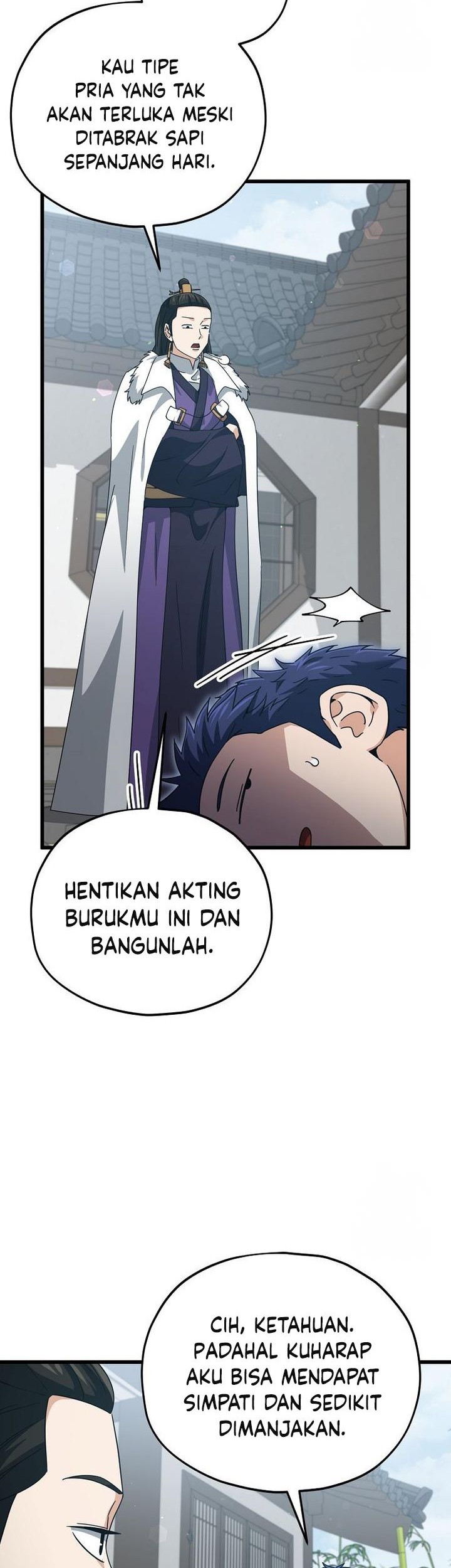 My Dad Is Too Strong Chapter 194 - halaman 12
