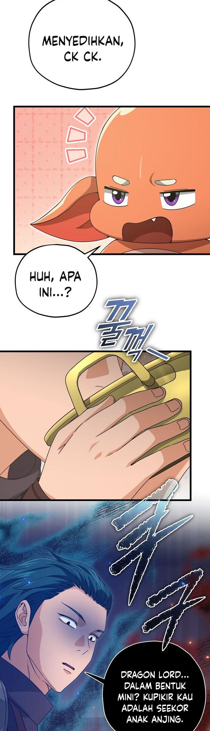 My Dad Is Too Strong Chapter 194 - halaman 14