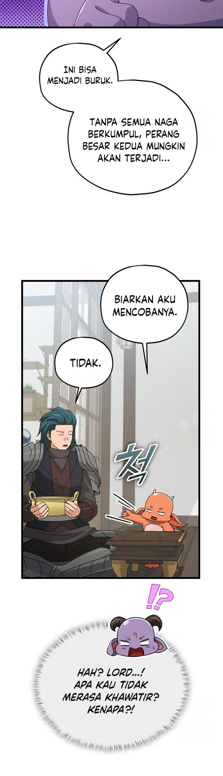 My Dad Is Too Strong Chapter 194 - halaman 17