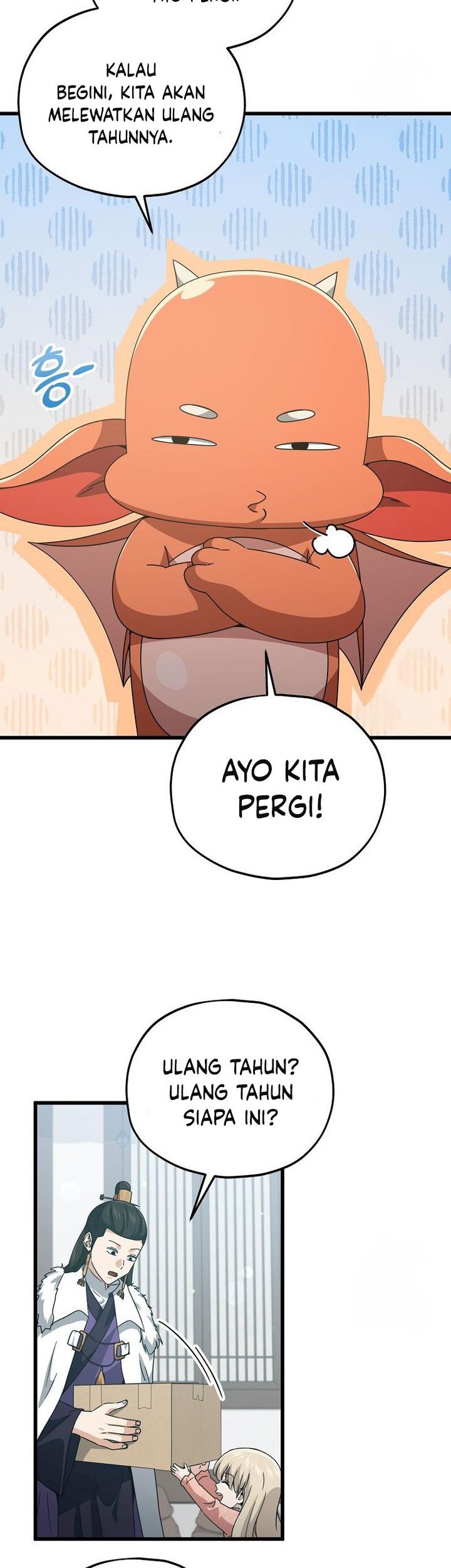 My Dad Is Too Strong Chapter 194 - halaman 19