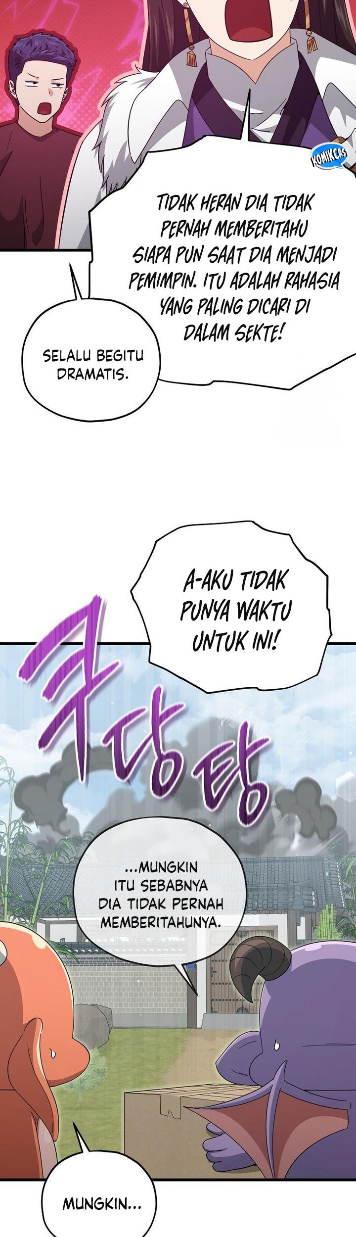 My Dad Is Too Strong Chapter 194 - halaman 21