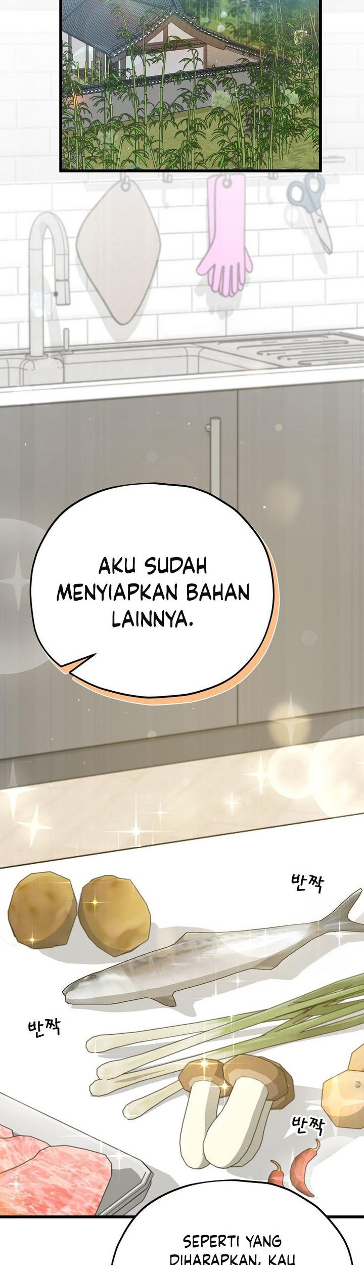 My Dad Is Too Strong Chapter 194 - halaman 25