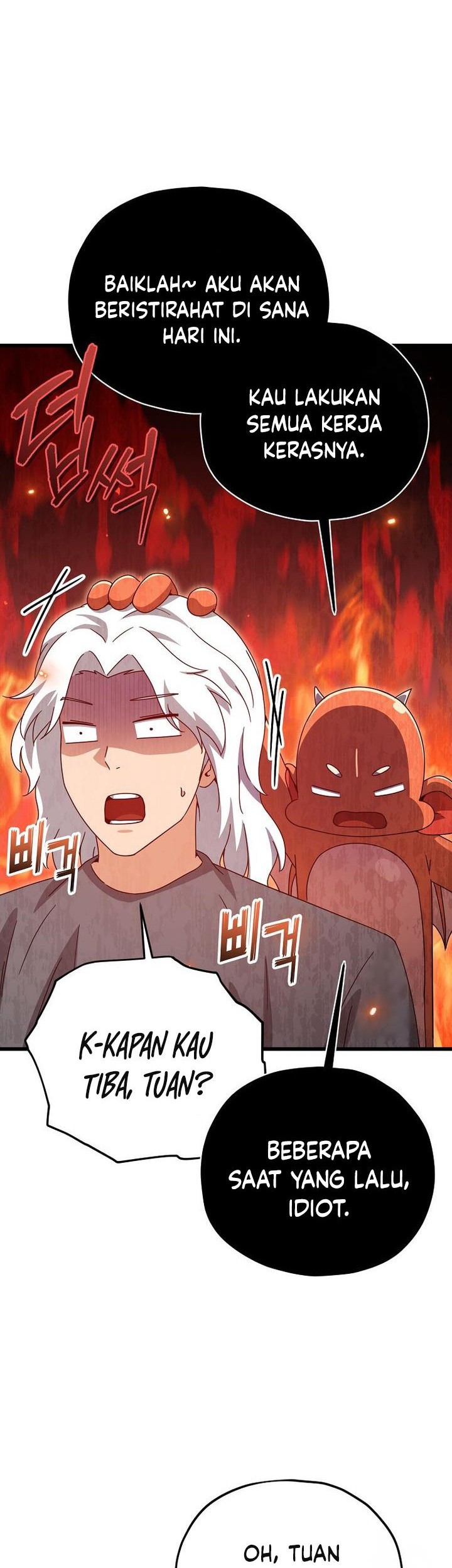 My Dad Is Too Strong Chapter 194 - halaman 27