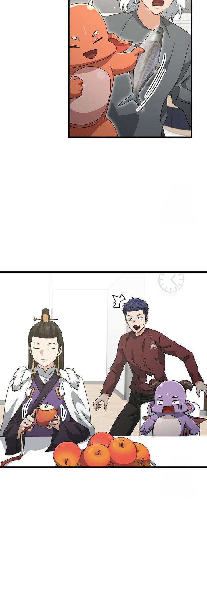 My Dad Is Too Strong Chapter 194 - halaman 30