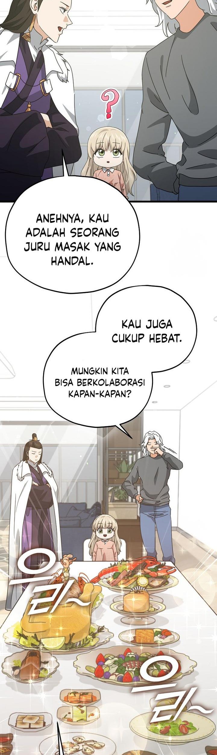 My Dad Is Too Strong Chapter 194 - halaman 32
