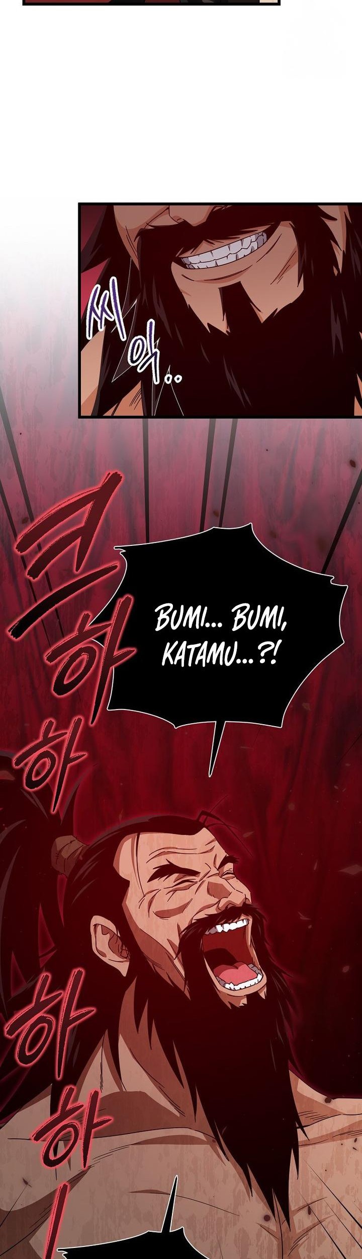 My Dad Is Too Strong Chapter 194 - halaman 42